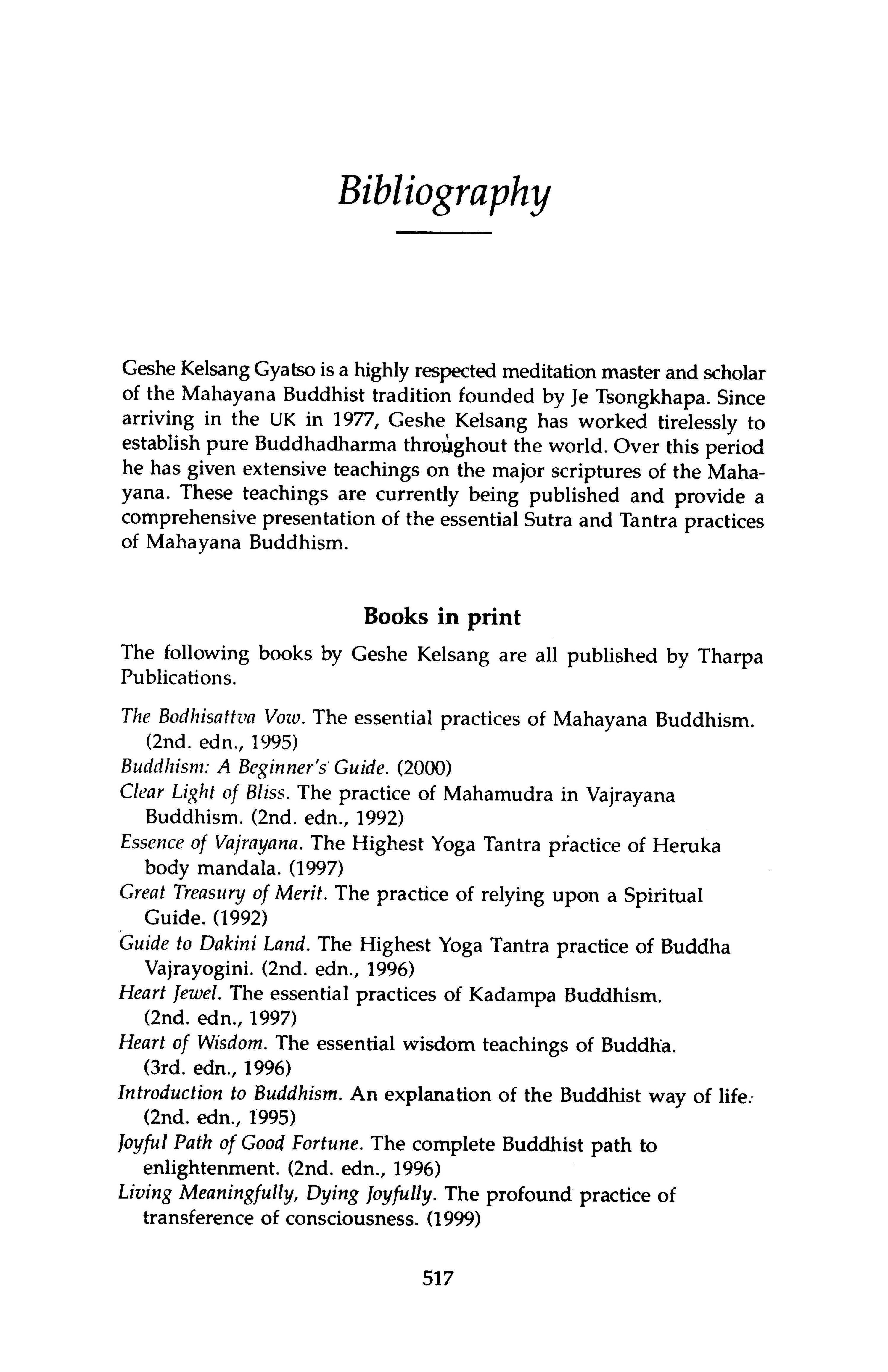 Guide to Dakini Land