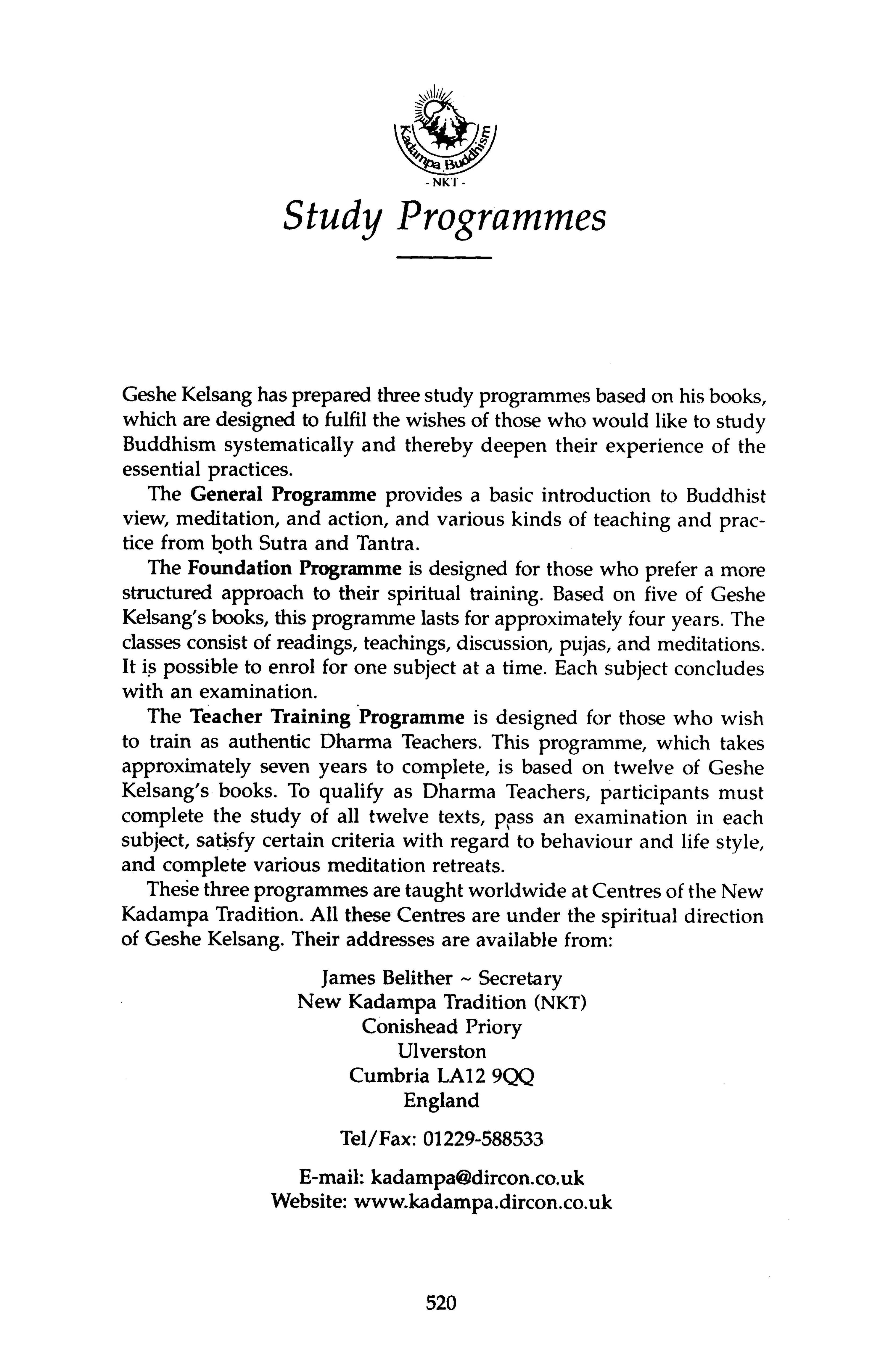Guide to Dakini Land