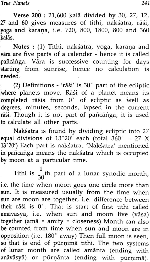 SIDDHANTA- DARPANA (Volume - II)