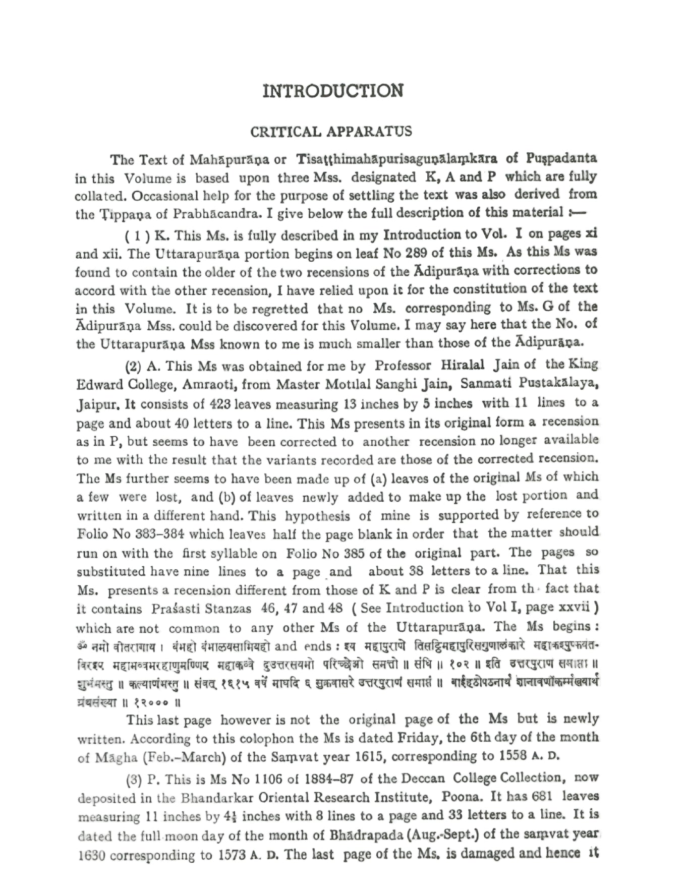महापुराण: Mahakavi Puspadanta's Mahapurana Vol-3 (2000)