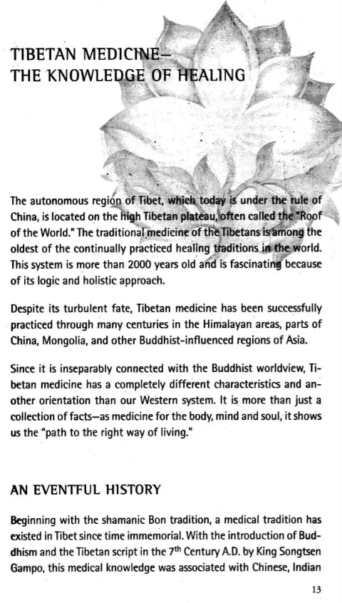 Padma (The Jewel of Tibetan Remedies)