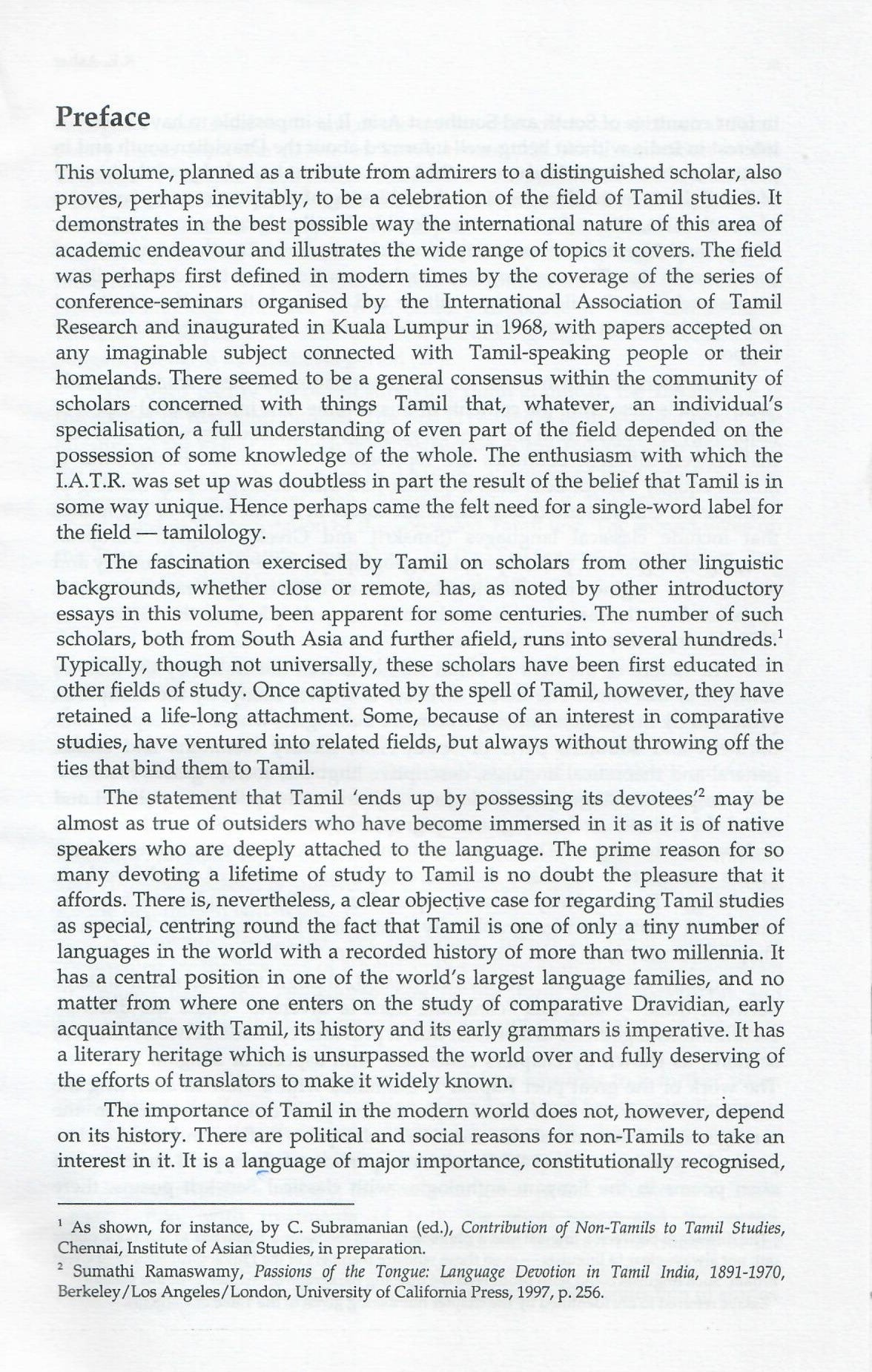 South Indian Horizons  (2004)