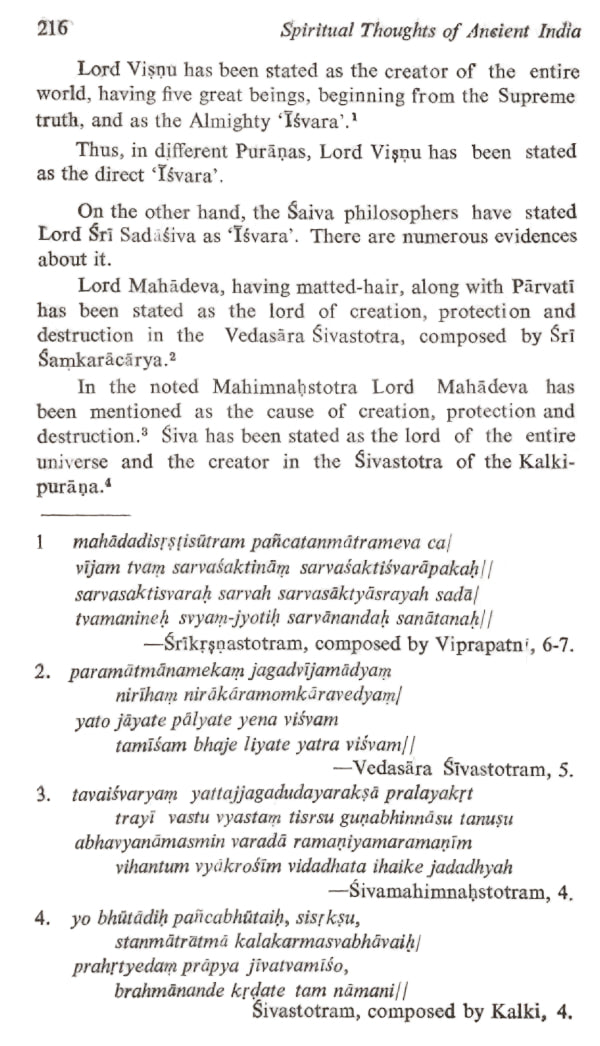 Spiritual Thoughts of Ancient India