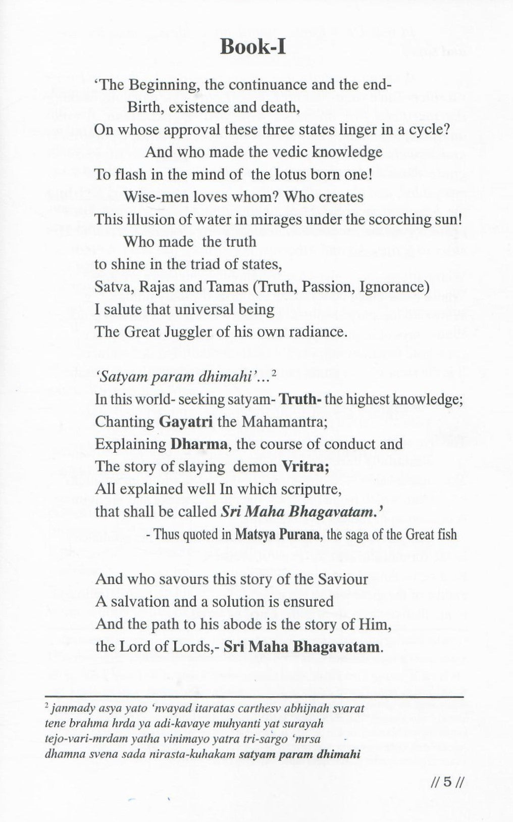 Potana's Sri Mahabhagavatam (2013)