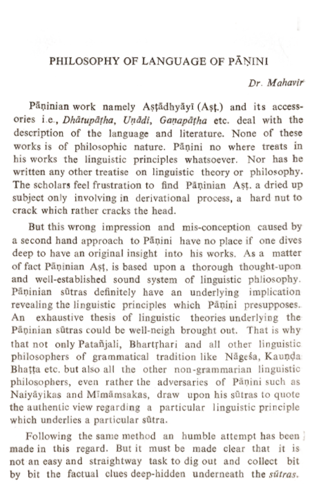 Linguistic Thought in Ancient India