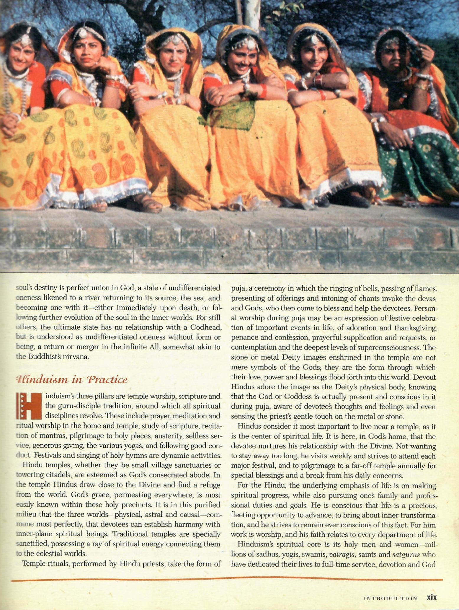 What is Hinduism? (2007) First Edition