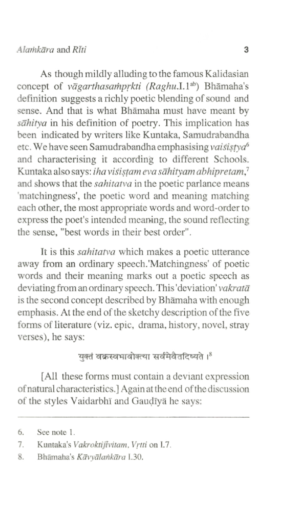 Essays on Sanskrit Poetics  (1998)