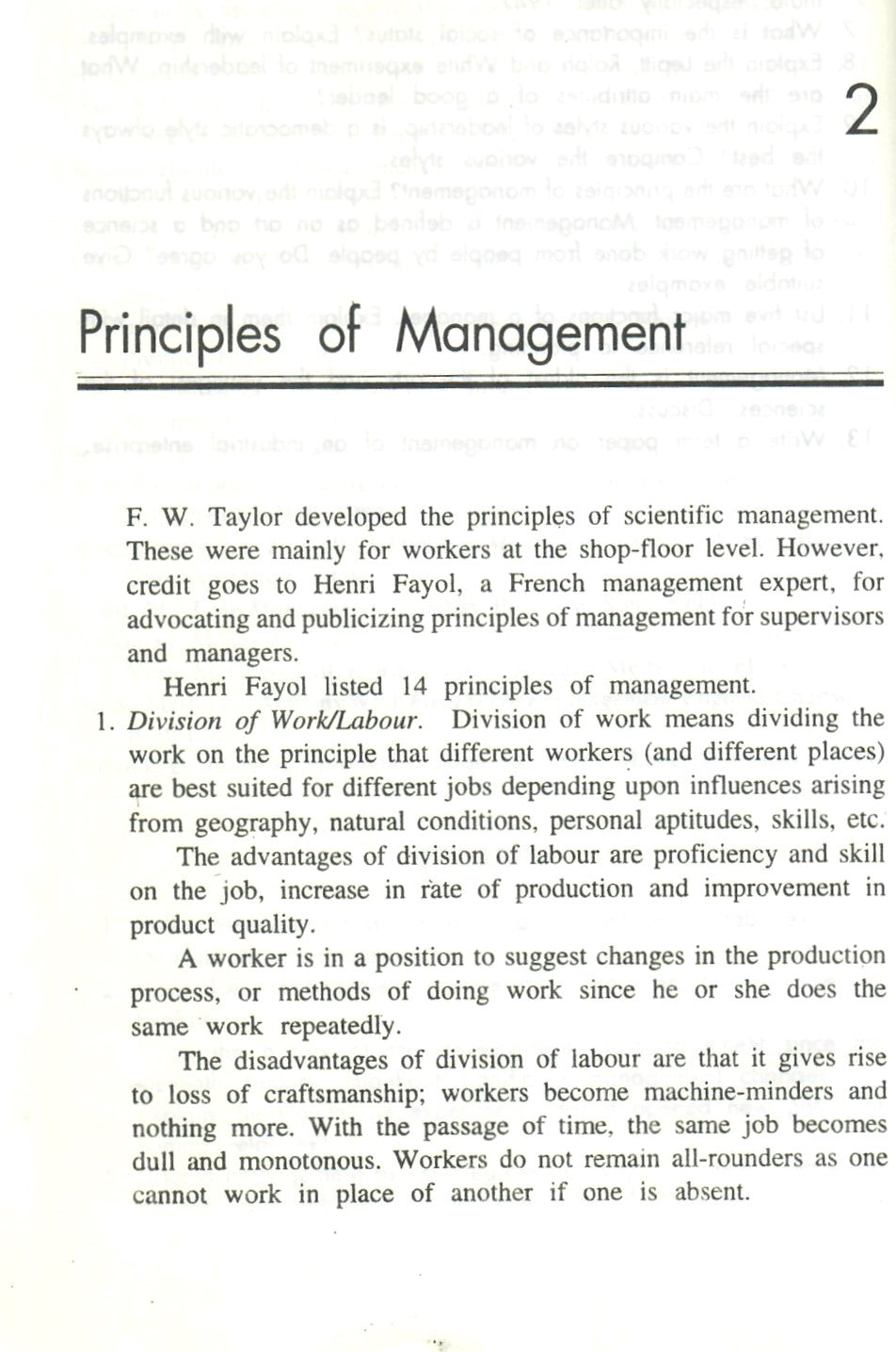 Industrial Management and Managerial Economics (1995)