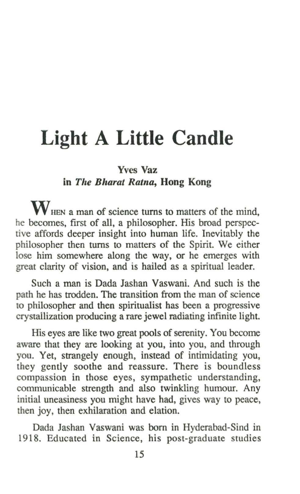 Interviews and Inner Views (R)