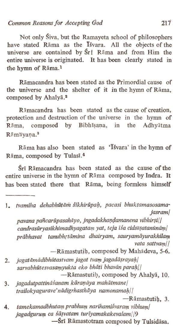 Spiritual Thoughts of Ancient India