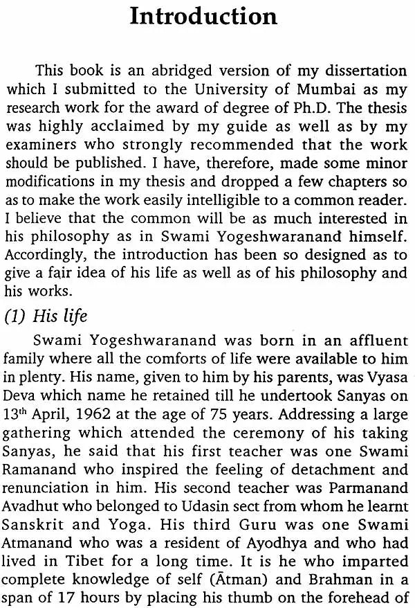 The Philosophy of Self Realisation of Swami Yogeshwaranand Saraswati