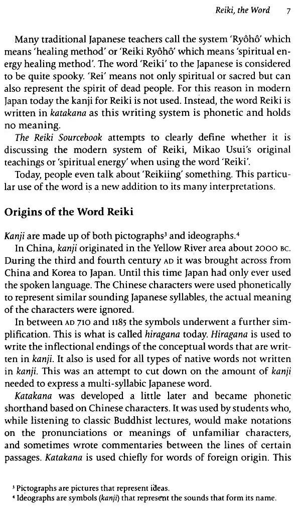 The Reiki Sourcebook