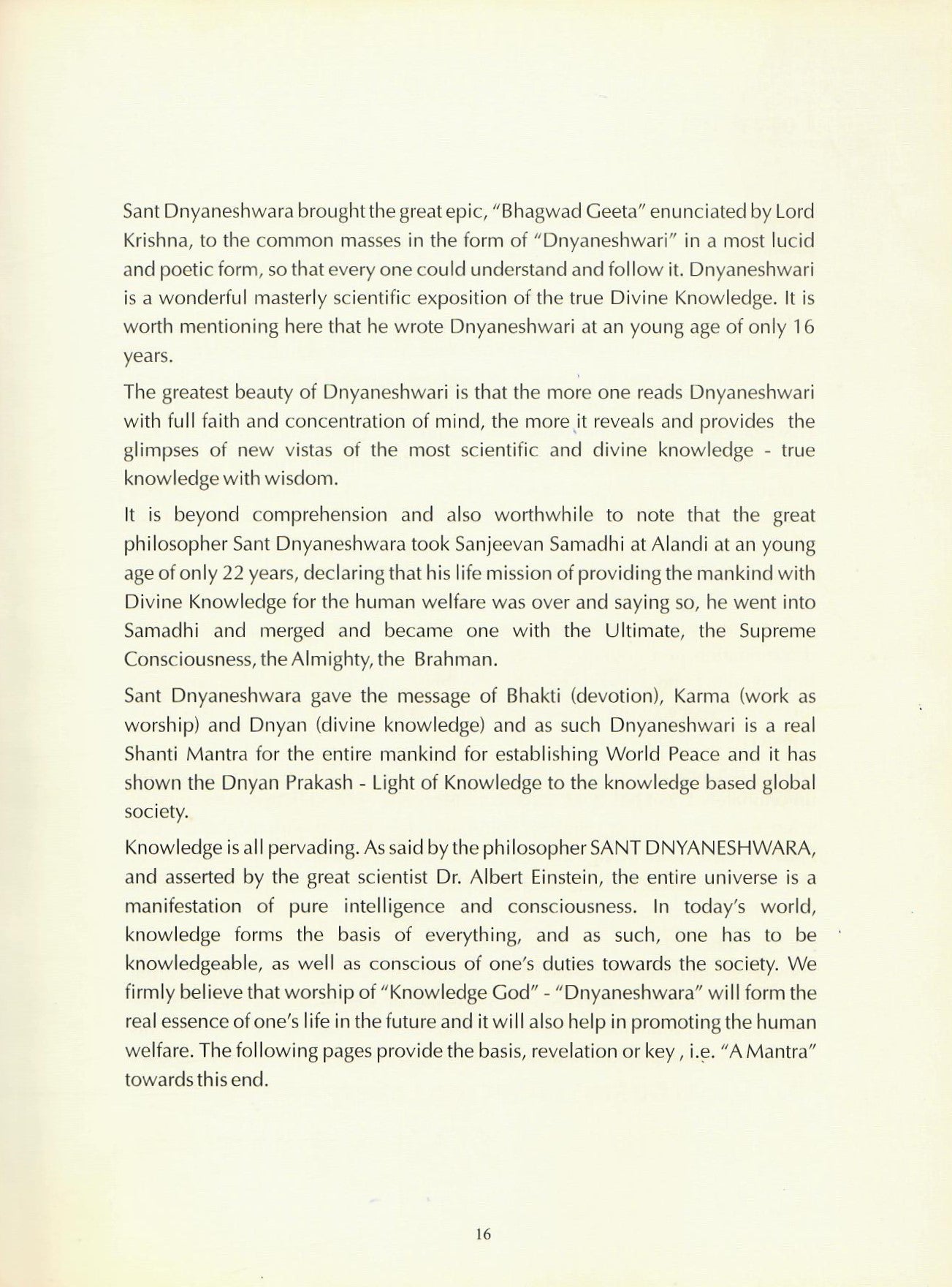 Dnyaneshwara : A Mantra for the New Millennium (2004)