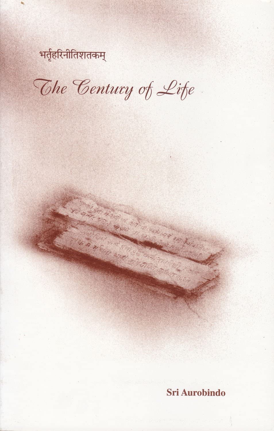 The Century of Life (1998 Edition)