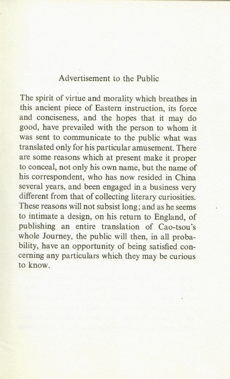 The Economy of human life (1998)