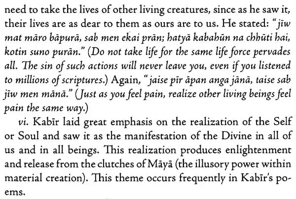 The Complete Bijak of Kabir (Guru Kabir's Mystical Teachings on God-Realization)