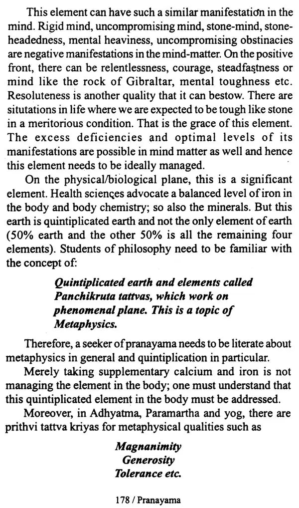 Pranayama (A Classical and Traditional Approach)