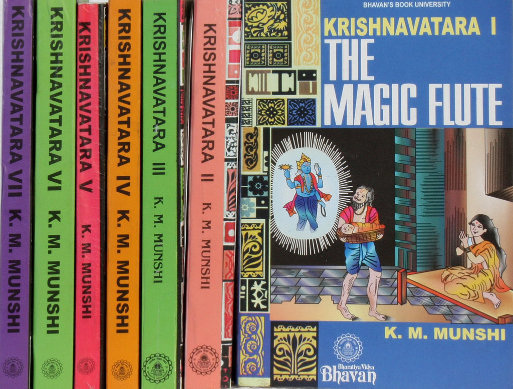 Krishnavatara (Set of 7 Volumes) - Krishna Avatara by K. M. Munshi (Bharatiya Vidya Bhavan)