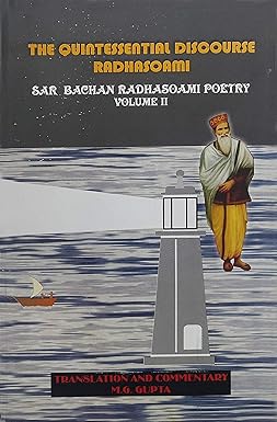 The Quintessential Discourse Radhasoami Vol.2 (2002 Edition)
