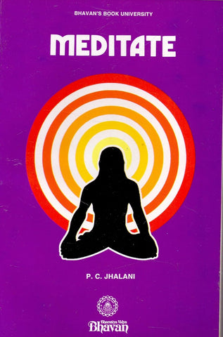 Meditate by S. Ramakrishnan