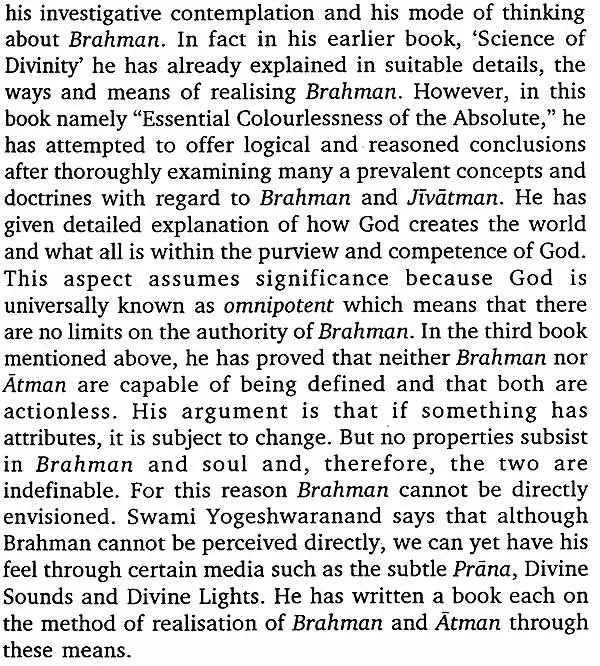 The Philosophy of Self Realisation of Swami Yogeshwaranand Saraswati