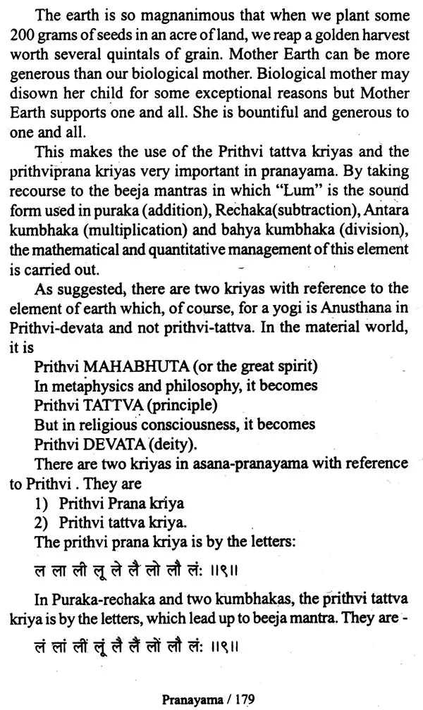 Pranayama (A Classical and Traditional Approach)