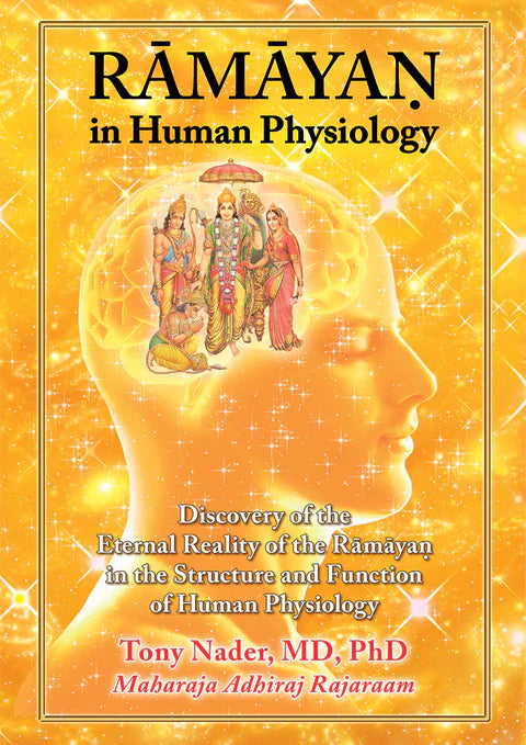Ramayan in Human Physiology