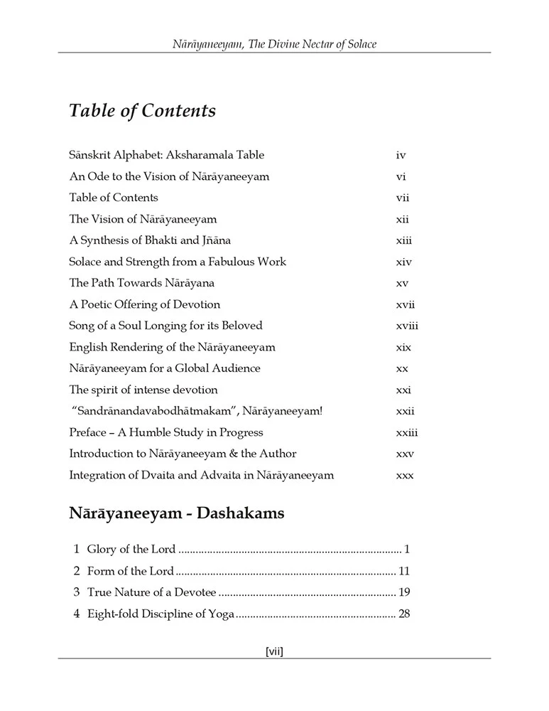 Narayaneeyam: The Divine Nectar of Solace