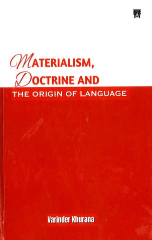 MATERIALISM DOCTRINE AND THE ORIGIN OF LANGUAGE