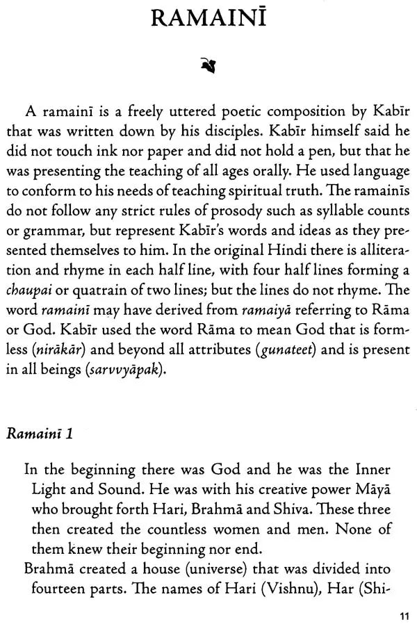 The Complete Bijak of Kabir (Guru Kabir's Mystical Teachings on God-Realization)