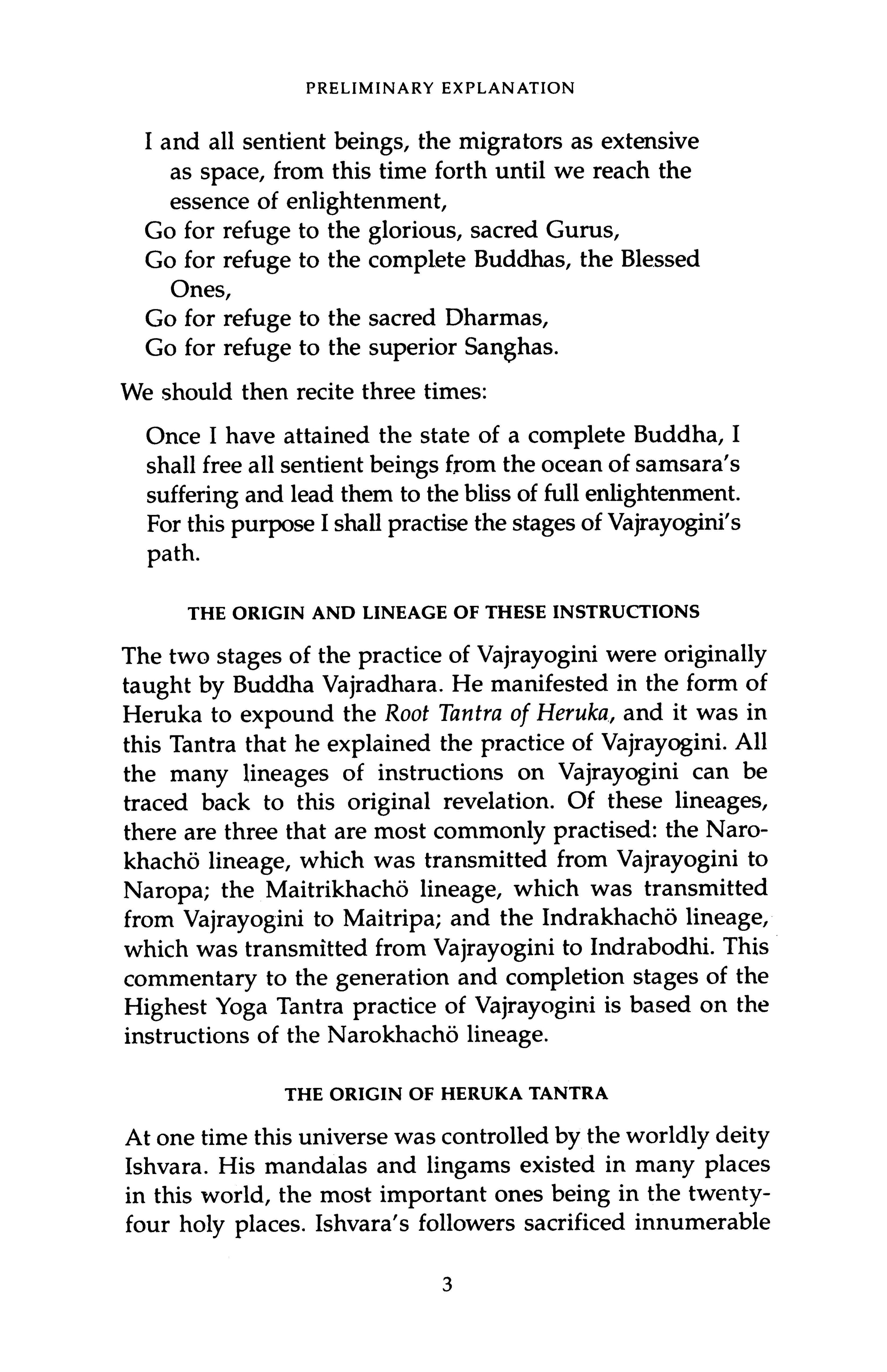 Guide to Dakini Land