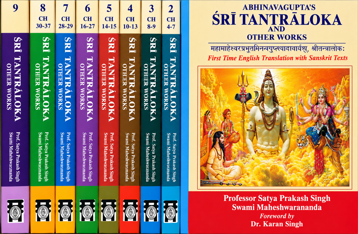 Abhinavagupta's Sri Tantraloka and other Works (Set of 9 Volumes)
