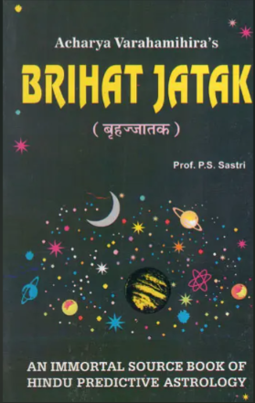 Acharya Varahamihira's Brihat Jatak