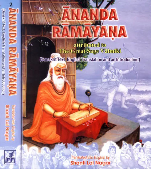 Ananda Ramayana (2 Volumes)