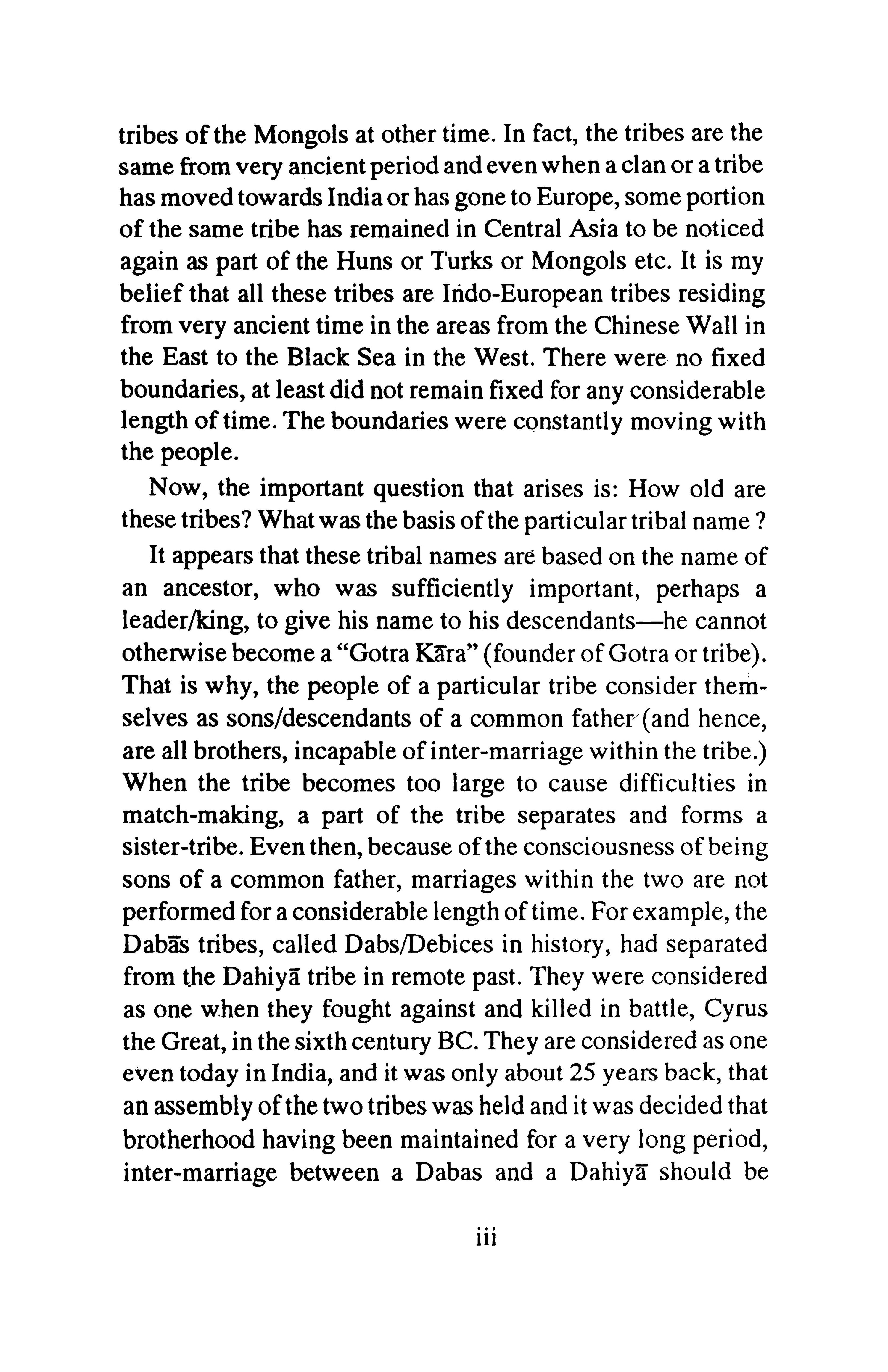 Aryan Tribes and The Rigveda