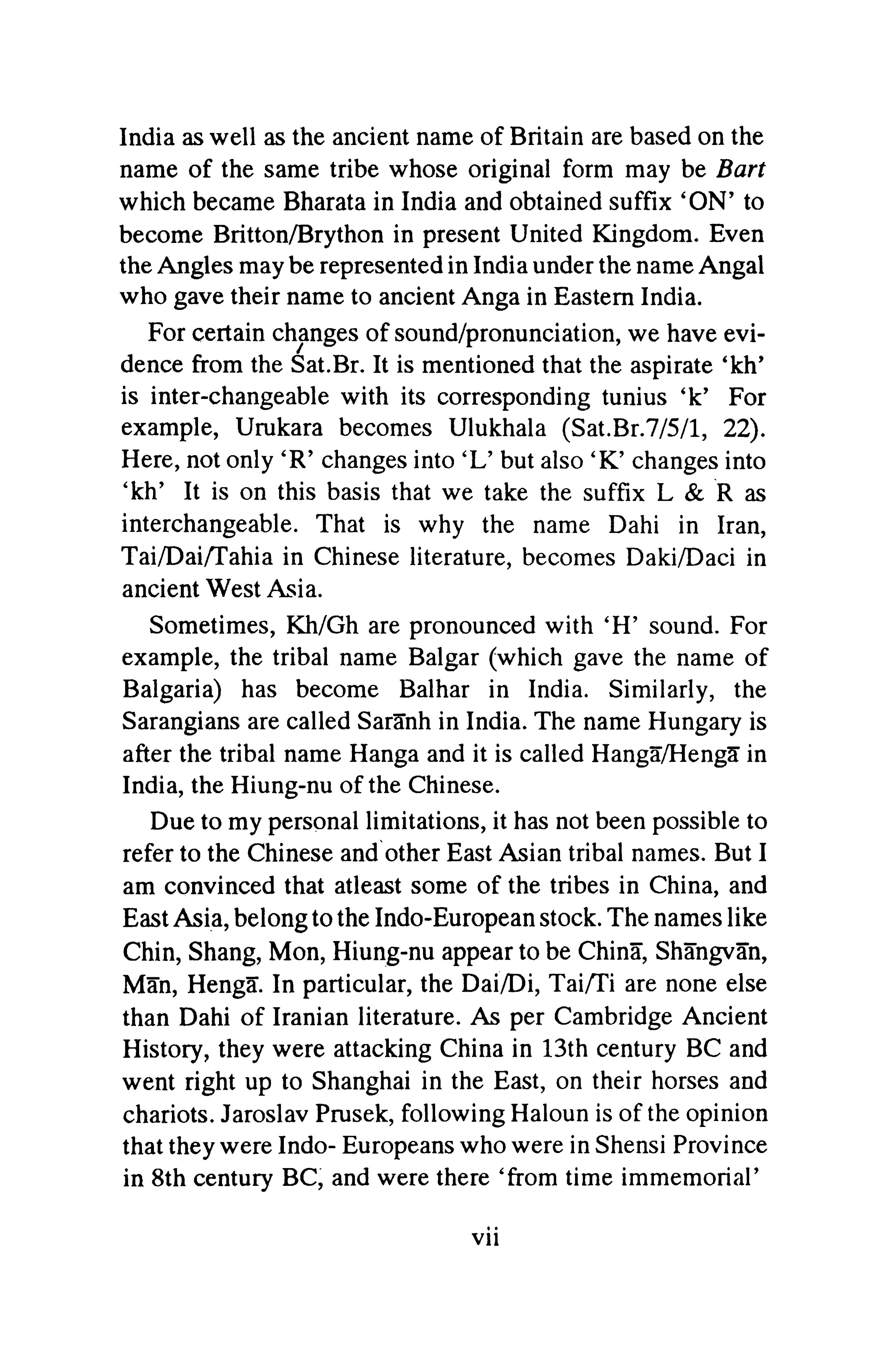 Aryan Tribes and The Rigveda