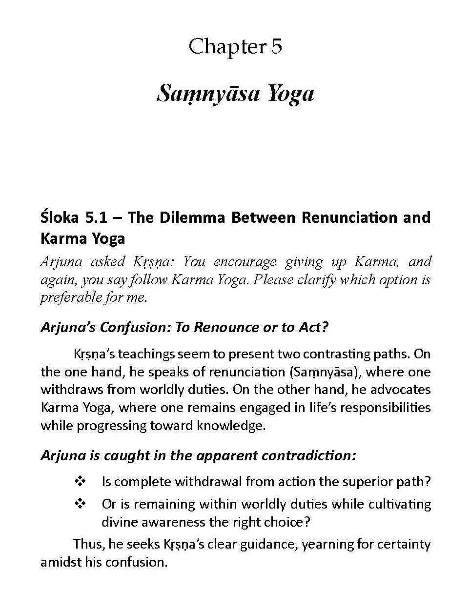The Bhagavadgita: in the lens of neuroscience