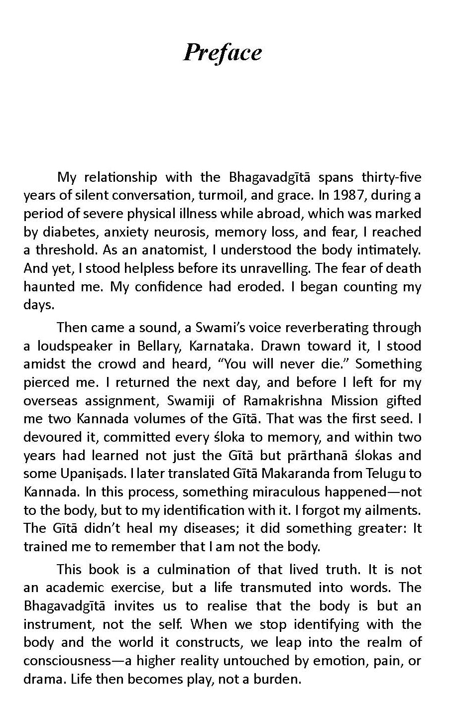 The Bhagavadgita: in the lens of neuroscience