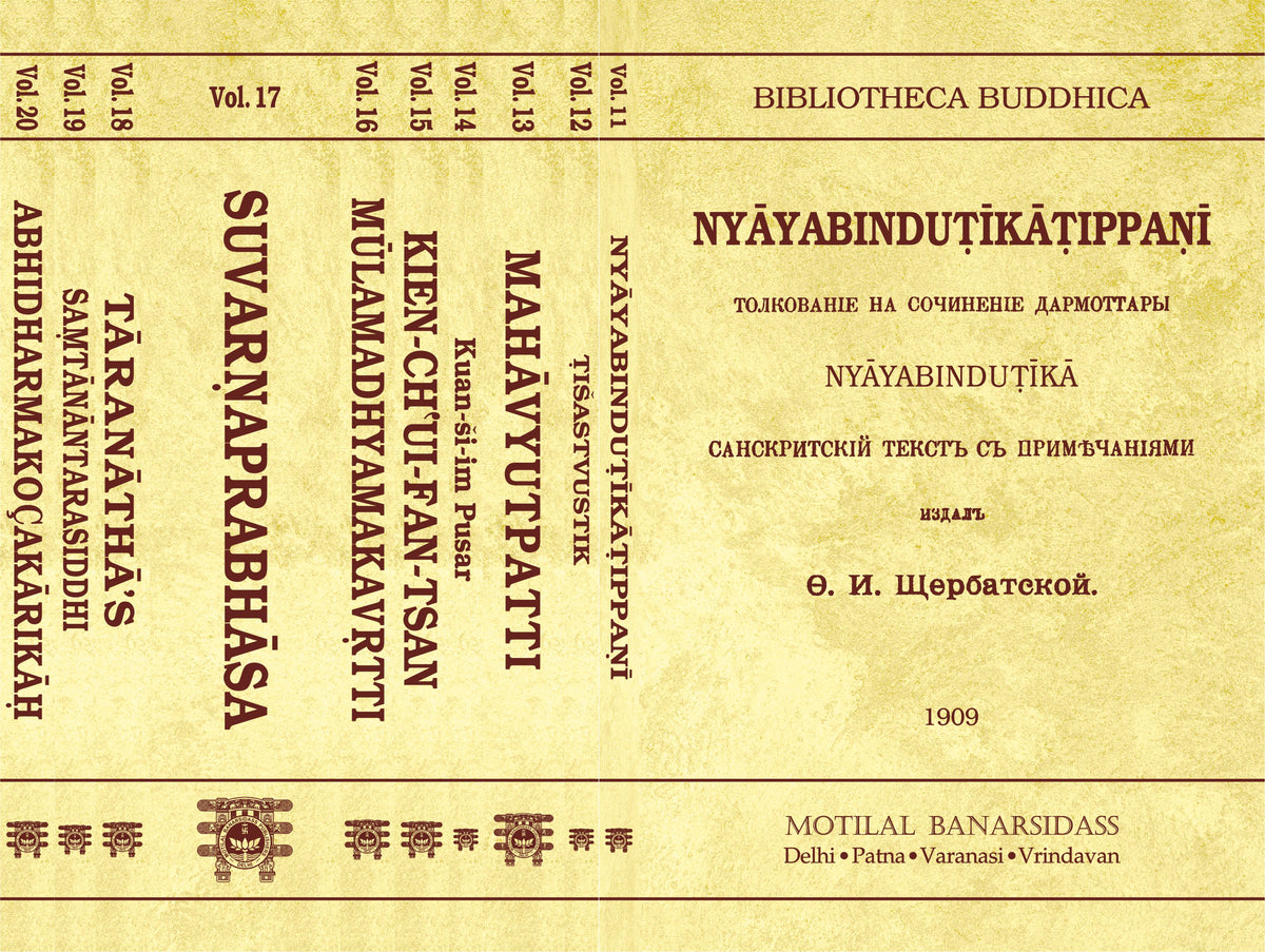 Set of books from the Bibliotheca Buddhica series with titles in Sanskrit and Russian.