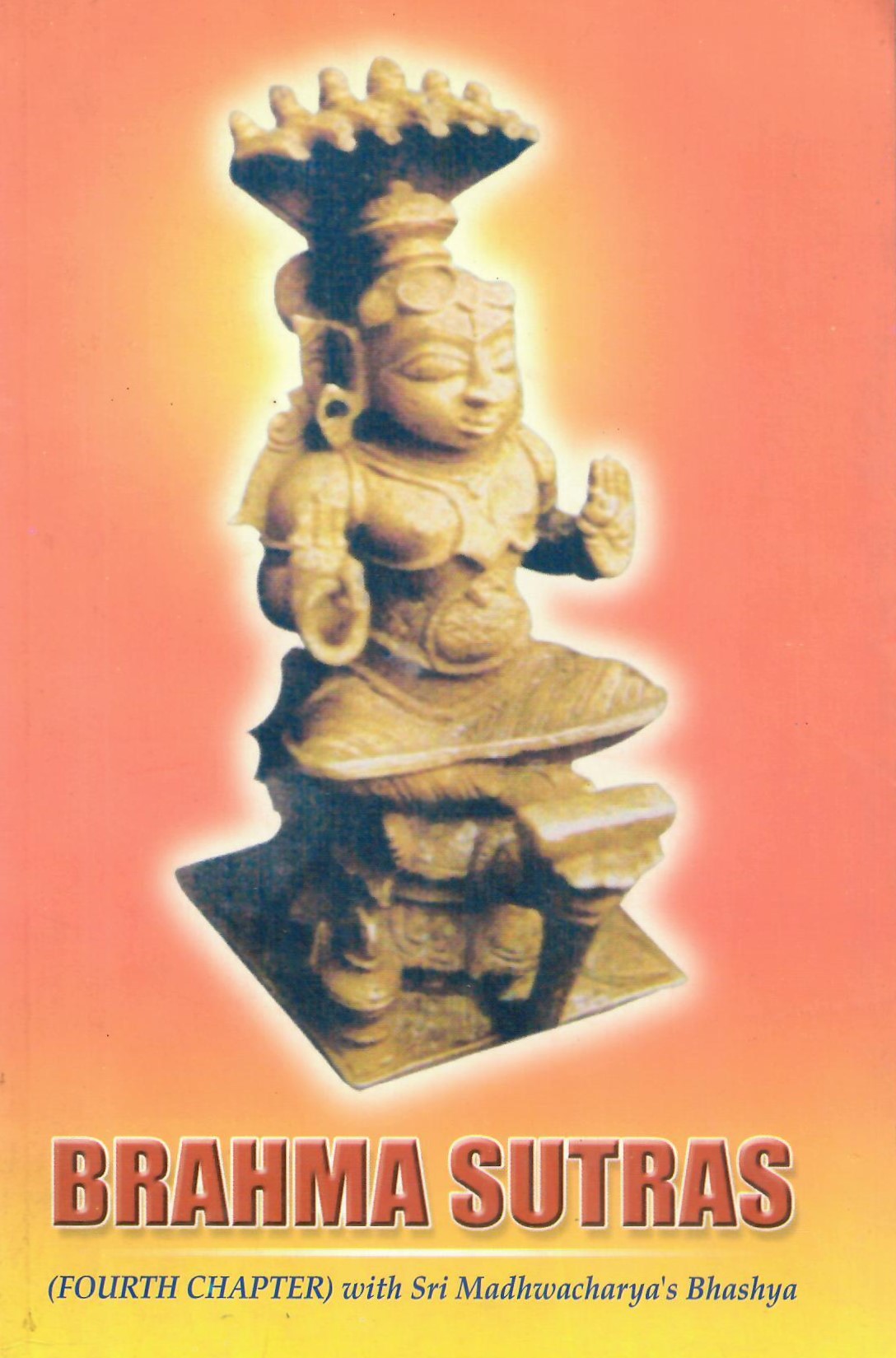 Brahma Sutras (2005)