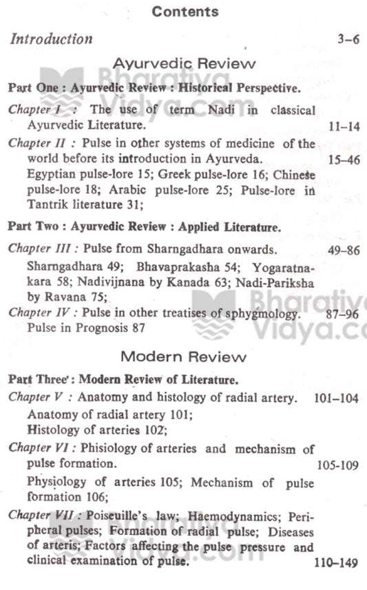 Nadi Vijnana (Ancient Pulse Science)