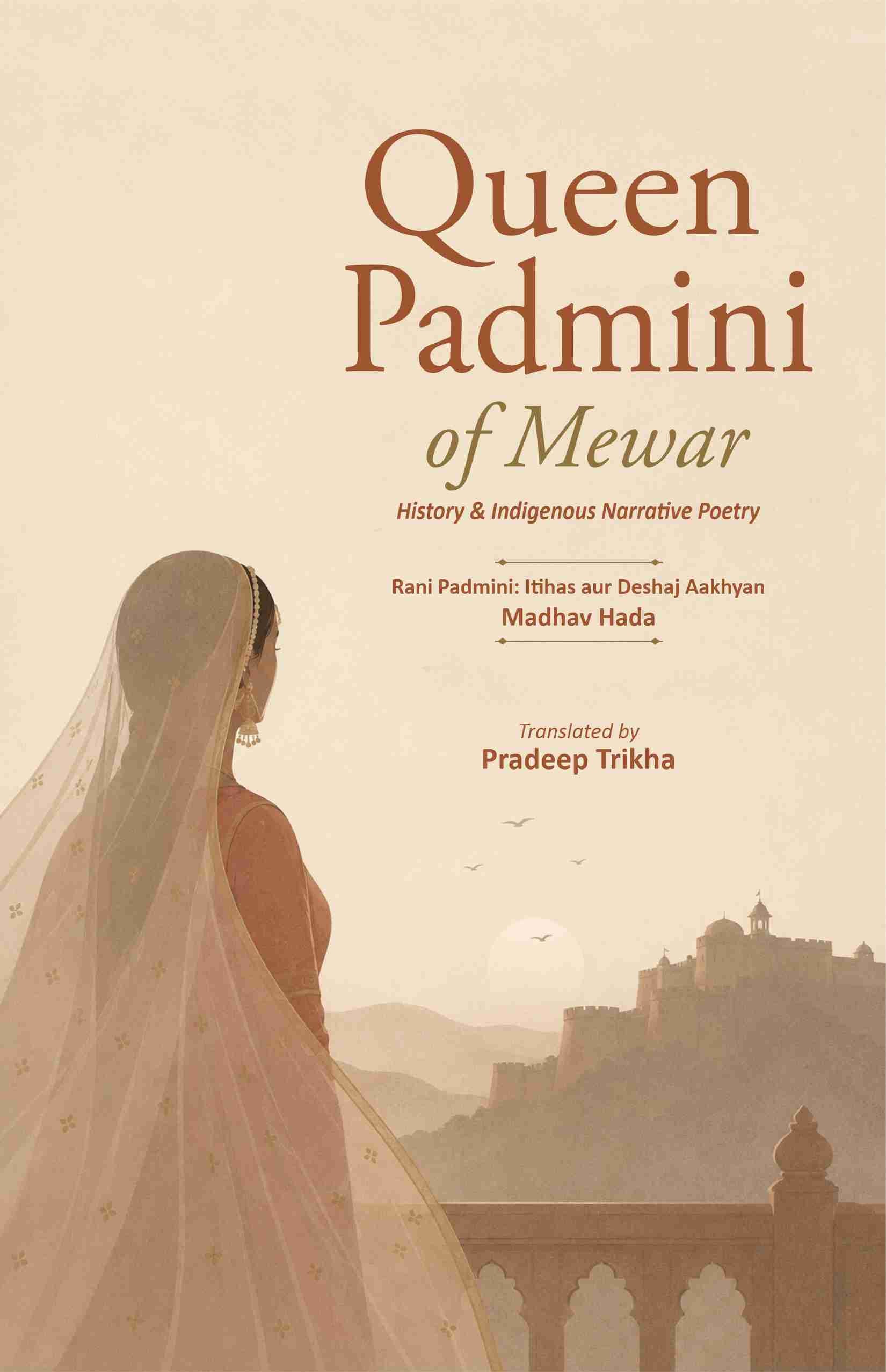 Queen Padmini Of Mewar