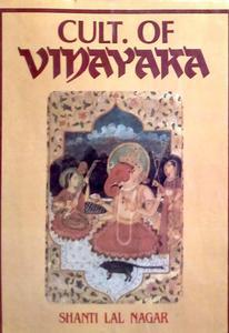 Cult Of Vinayaka