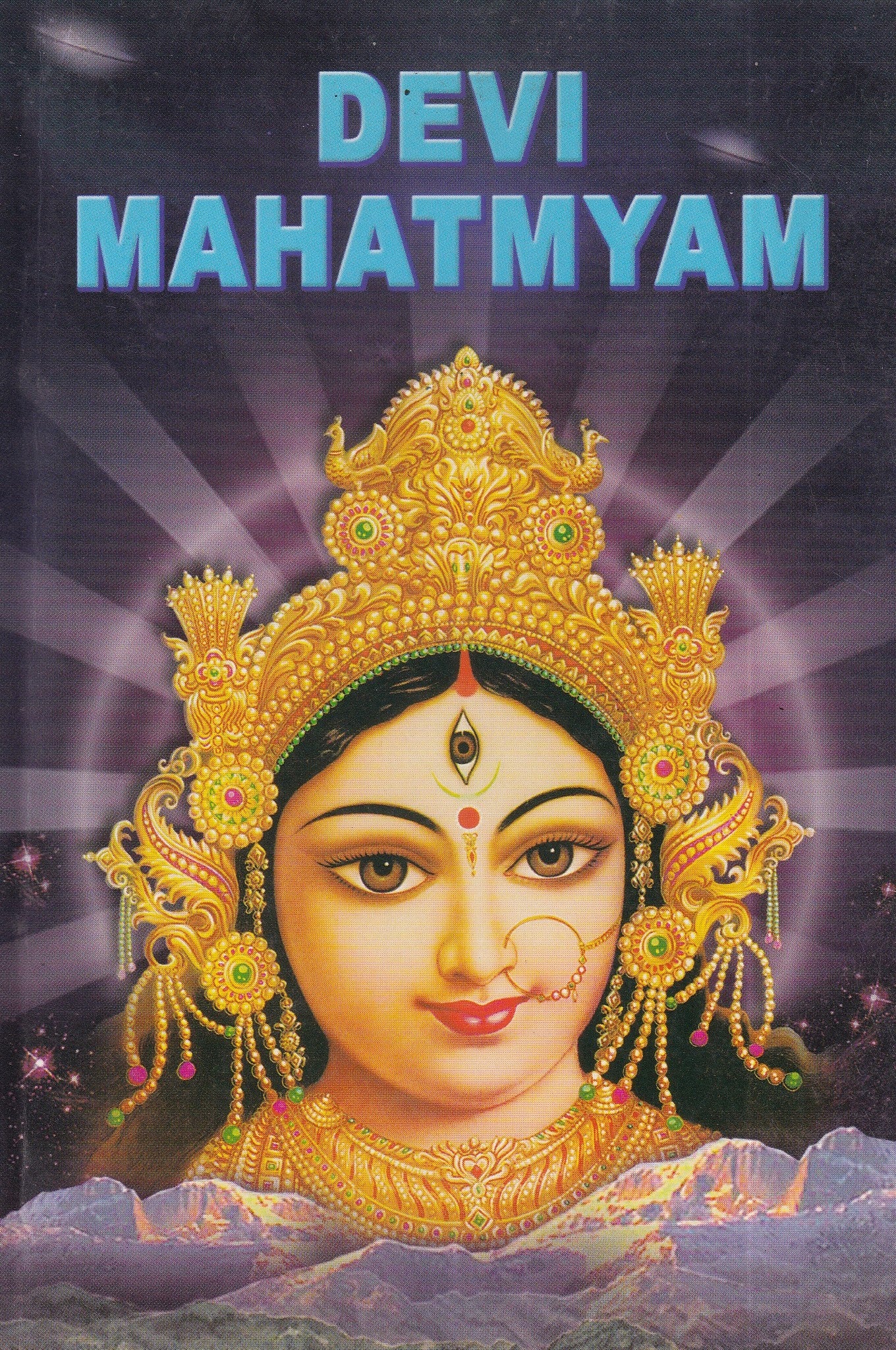 Devi-Mahatmyam