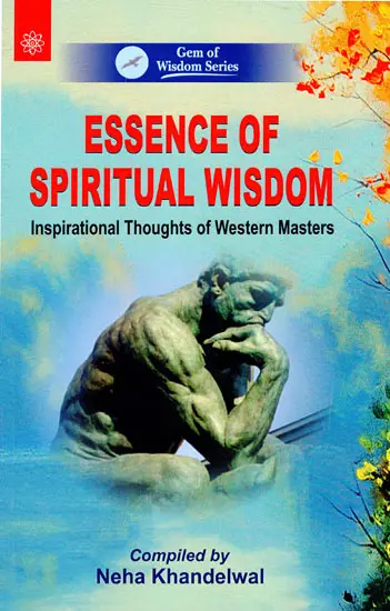 Essence of Spiritual Wisdom