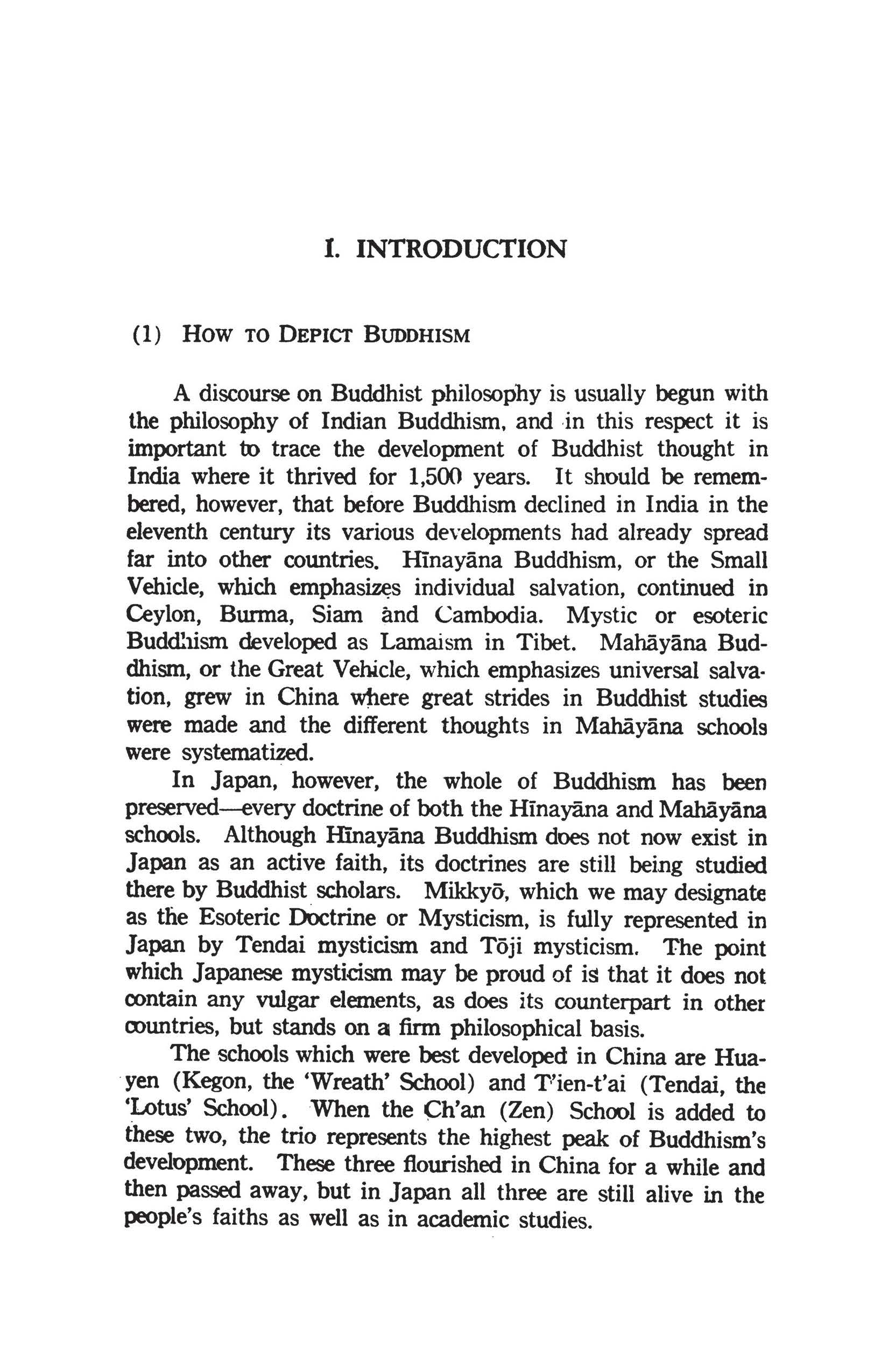 The Essentials of Buddhist Philosophy