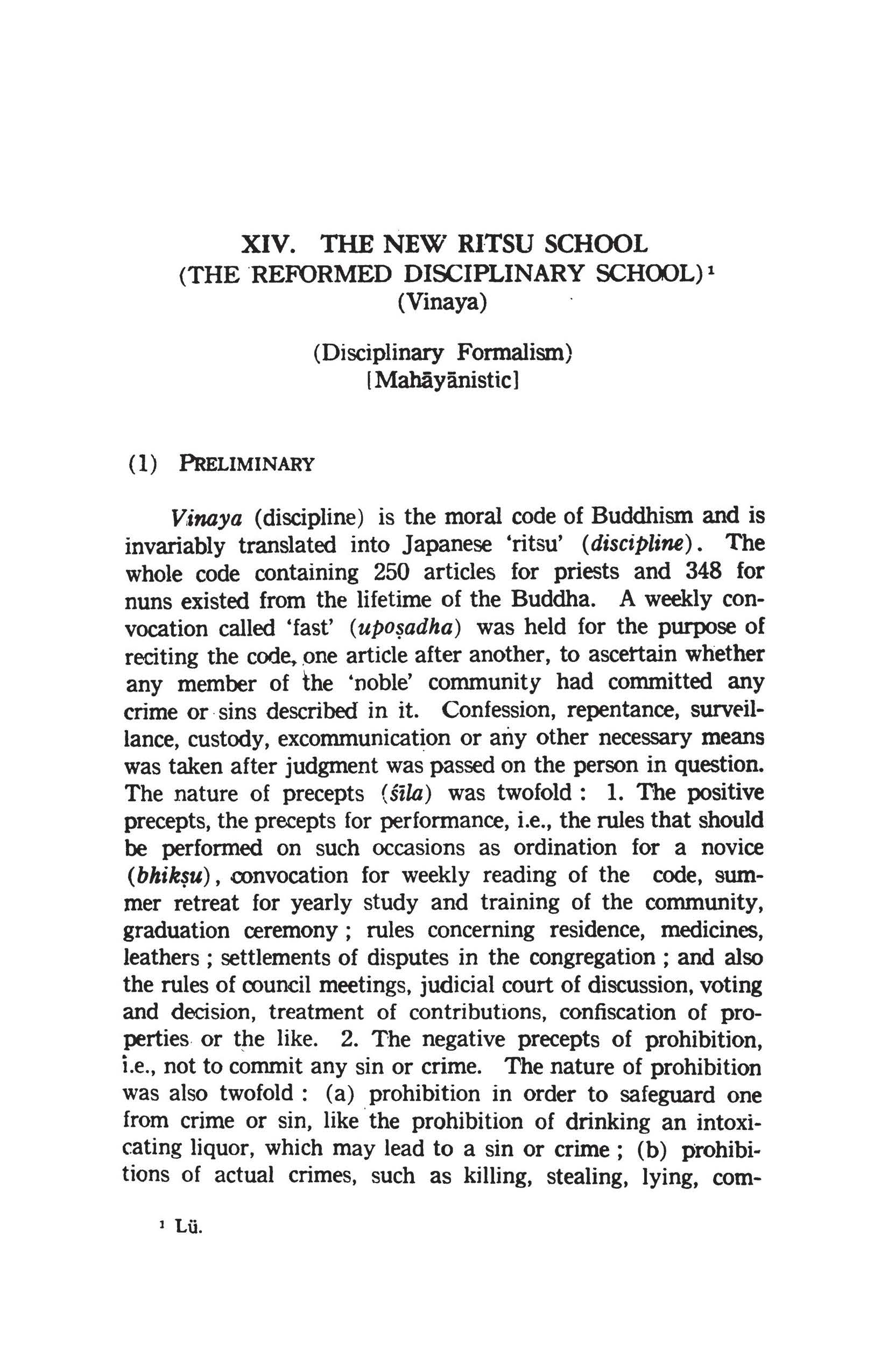 The Essentials of Buddhist Philosophy