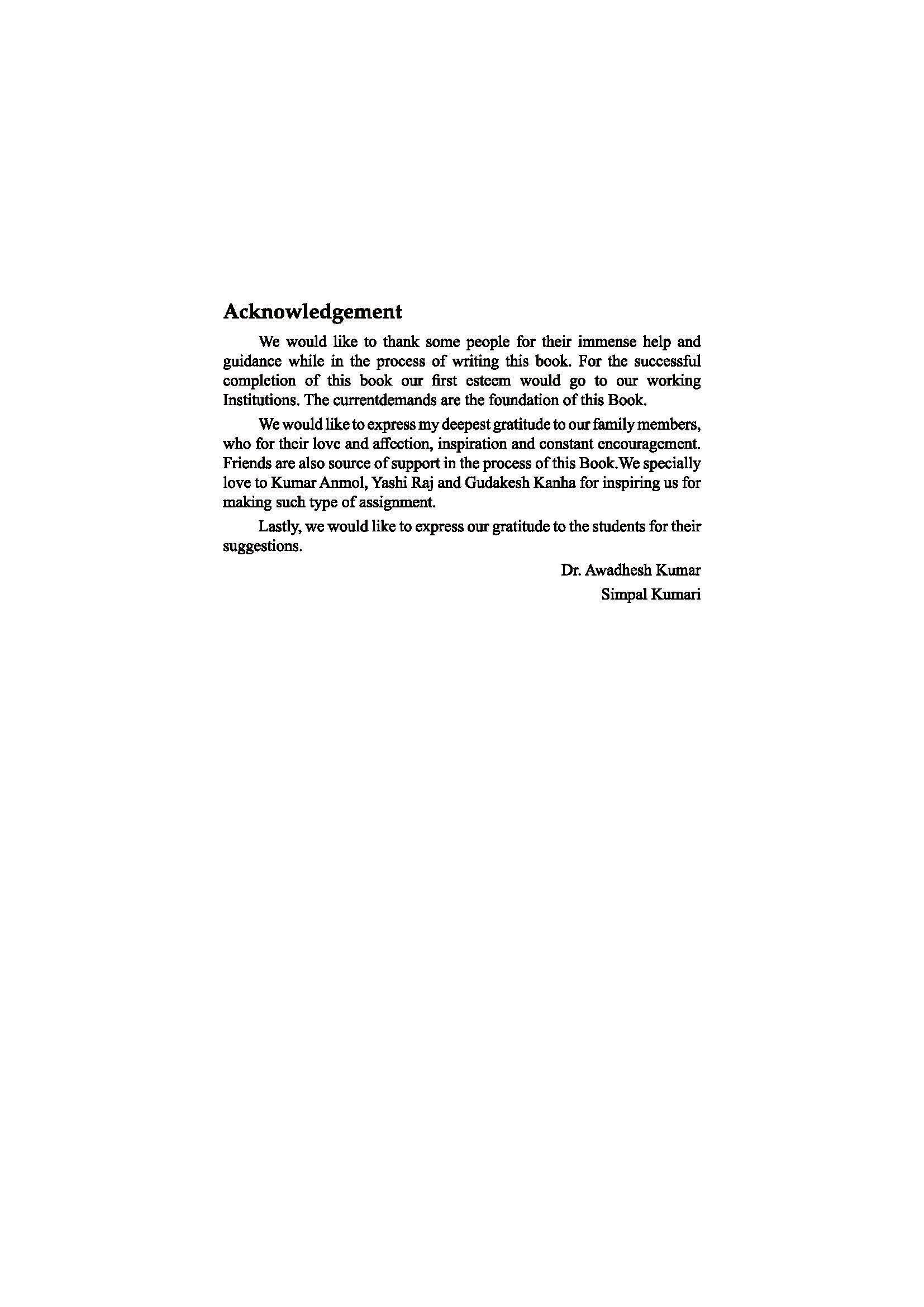 Microeconomics