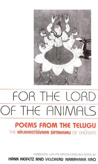 For the Lord of the Animals (1987 Edition)