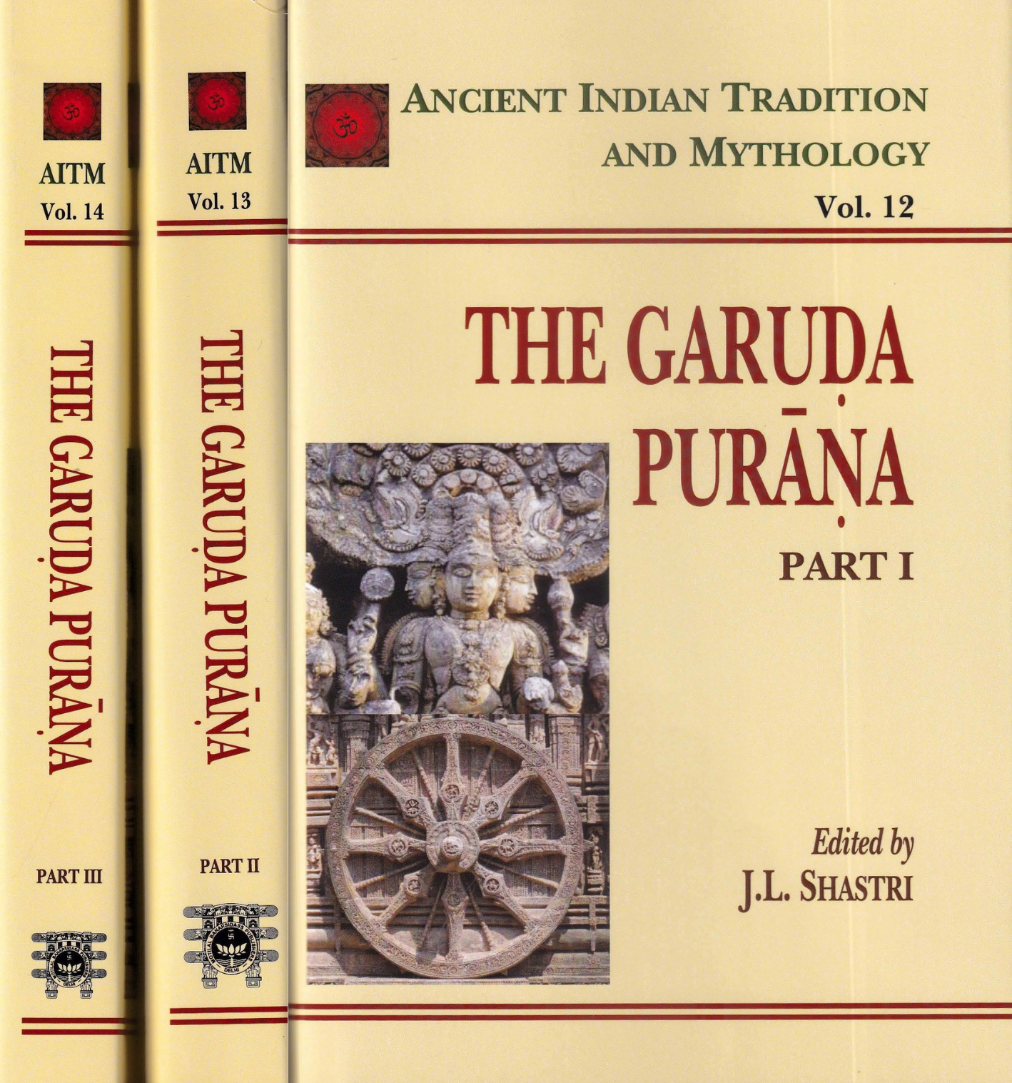 Garuda Purana 3 Parts in Set (AITM Vol. 12 & 14)